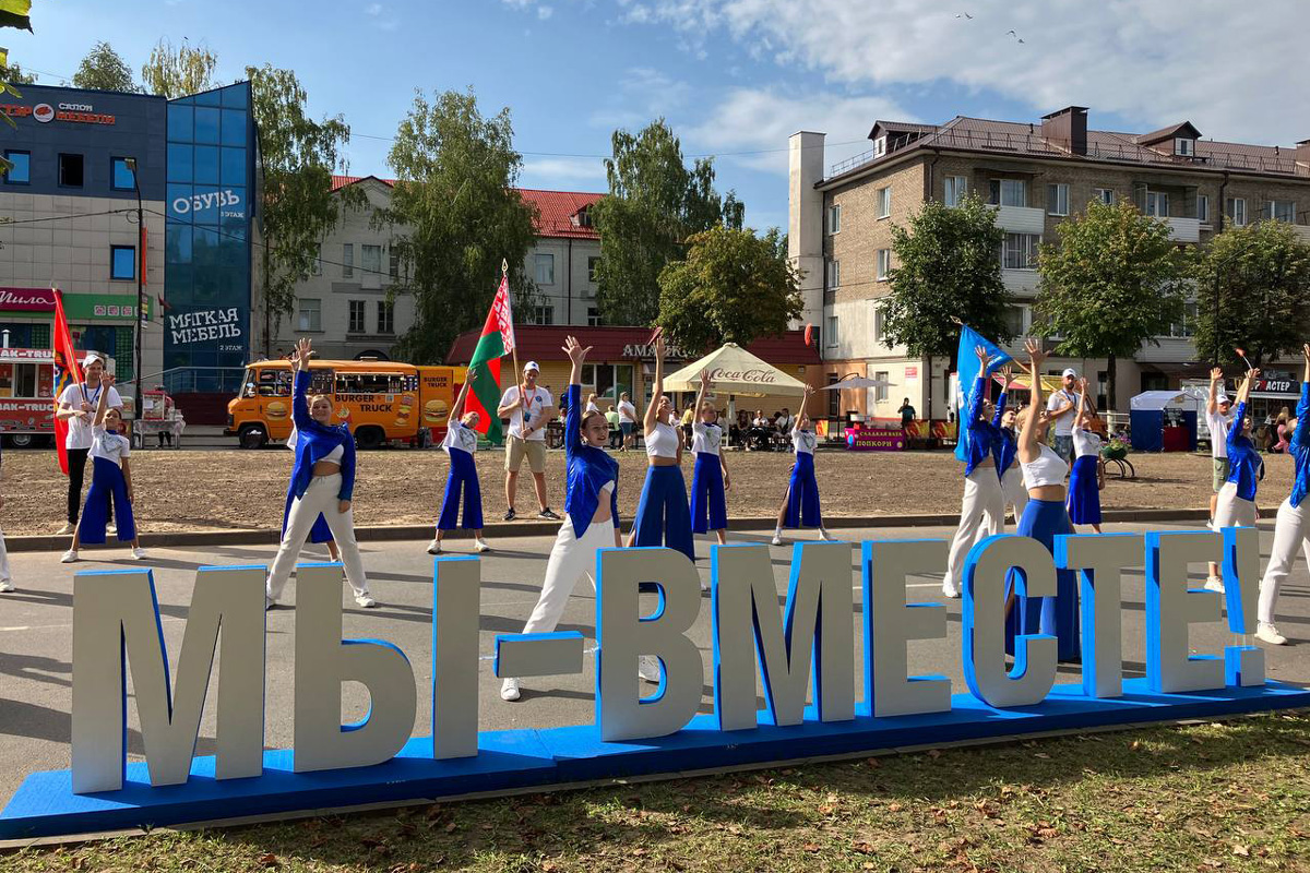 ФОРУМ «МОЛОДЕЖНЫЙ ОЛИМП МИНЩИНЫ» ЗАВЕРШИЛ РАБОТУ - Червенское районное  объединение профсоюзов