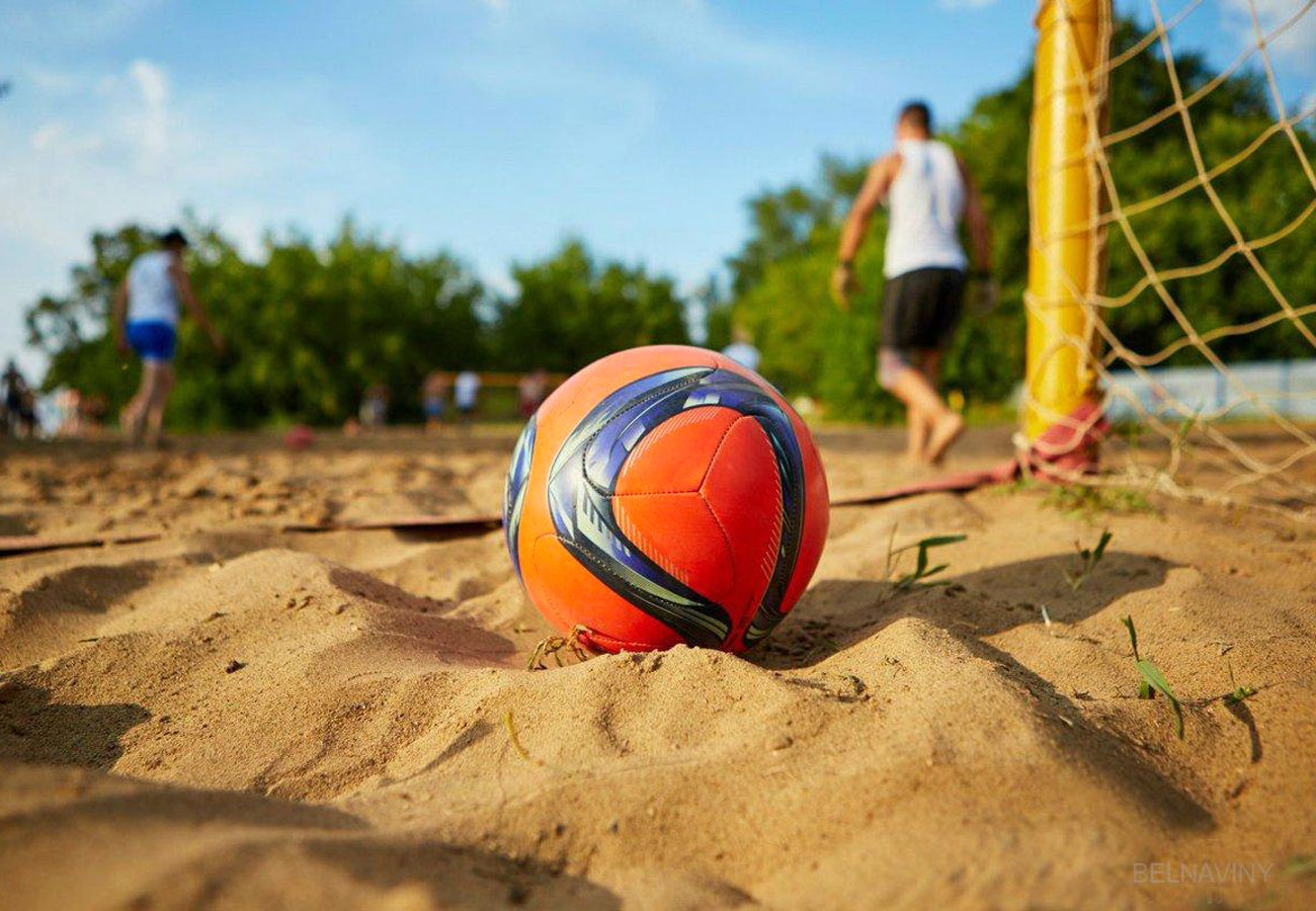 Установить игру в мяч. Пляжный футбол. Мяч для пляжного футбола. Мячик для пляжа. Пляжный мини футбол.