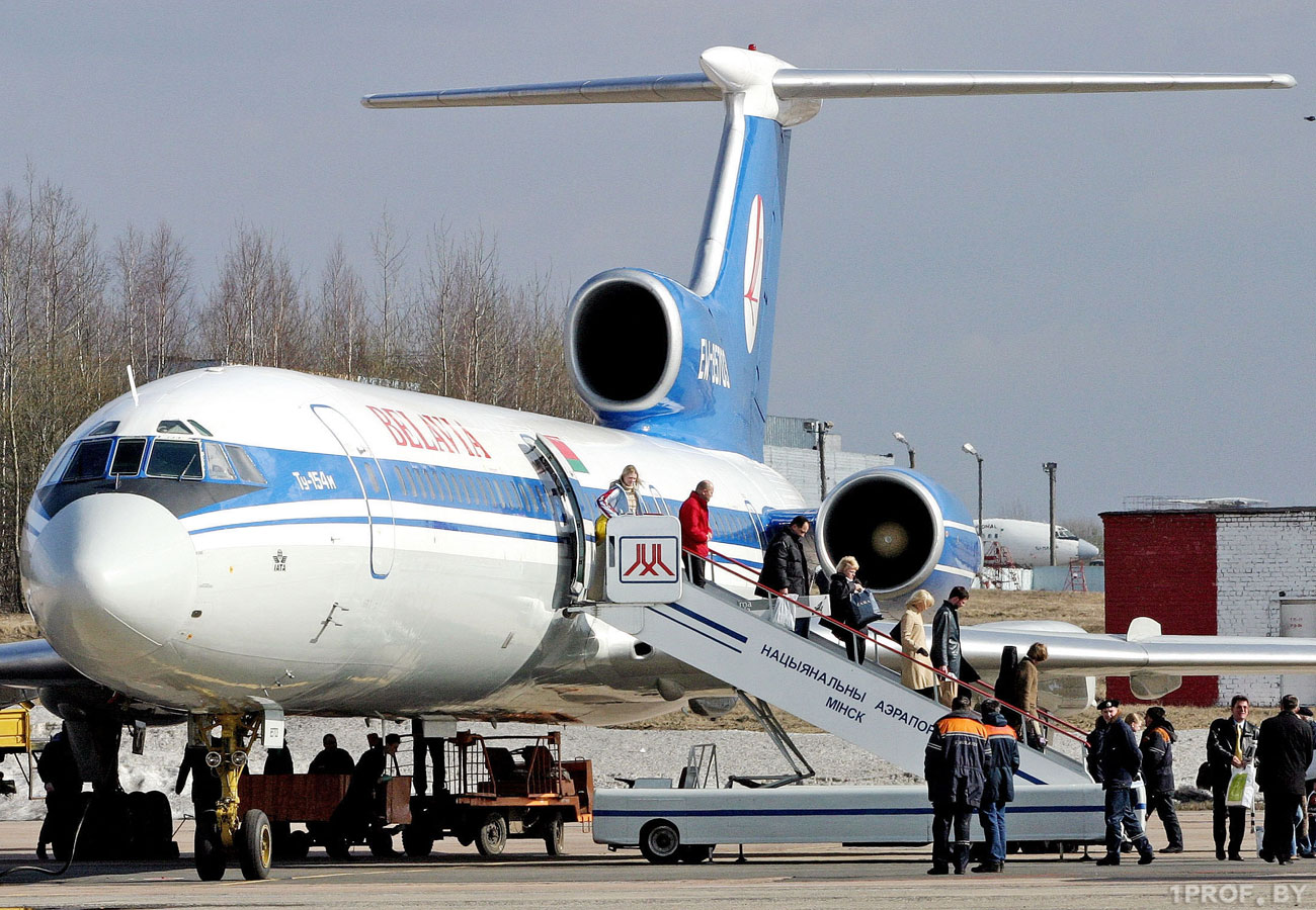 аэропорт минск 1 старые