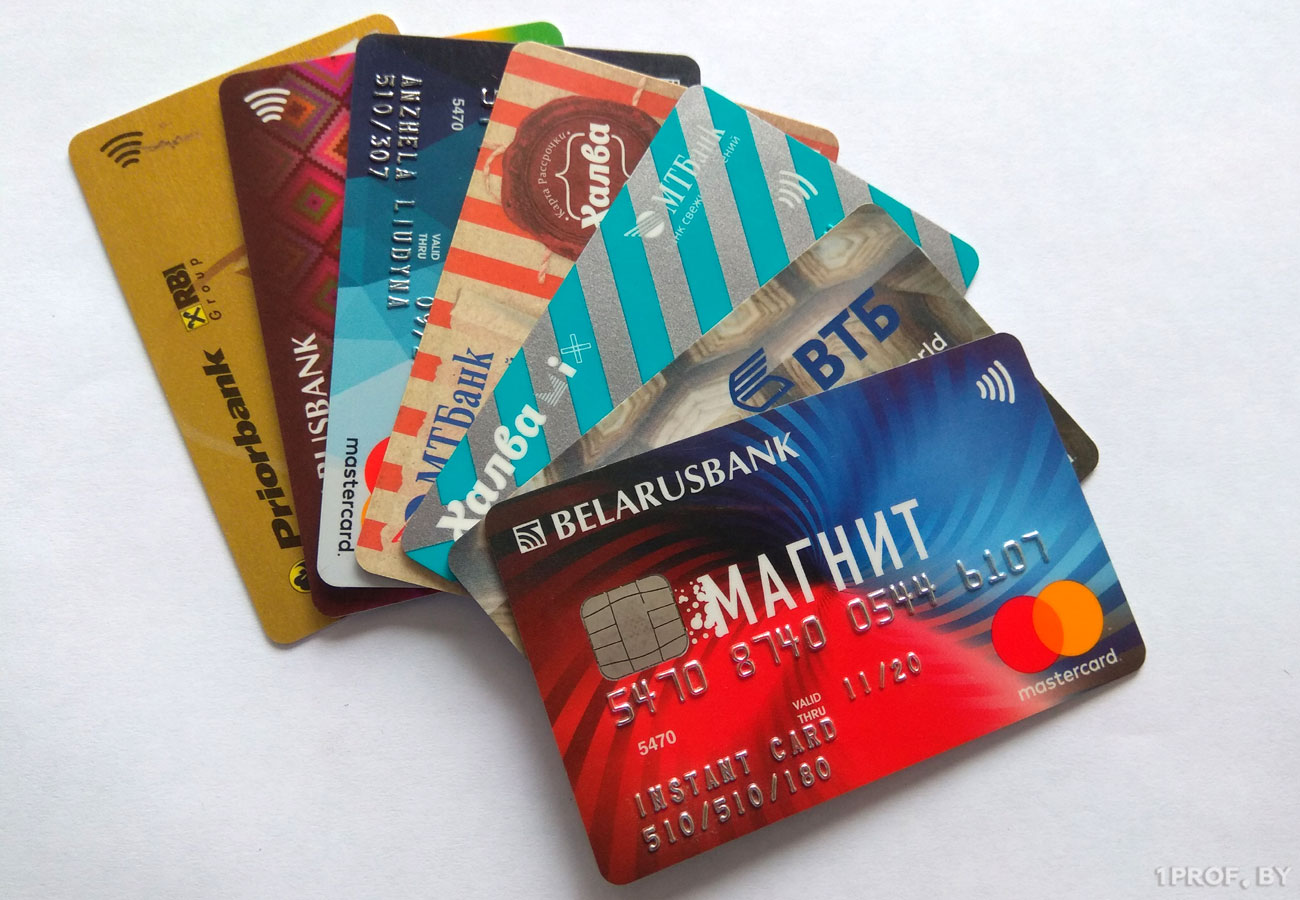 Топ-5 карт рассрочек в Беларуси: выбираем самый привлекательный вариантОбзор всех карт рассрочки на 2021 год: как выбрать банк