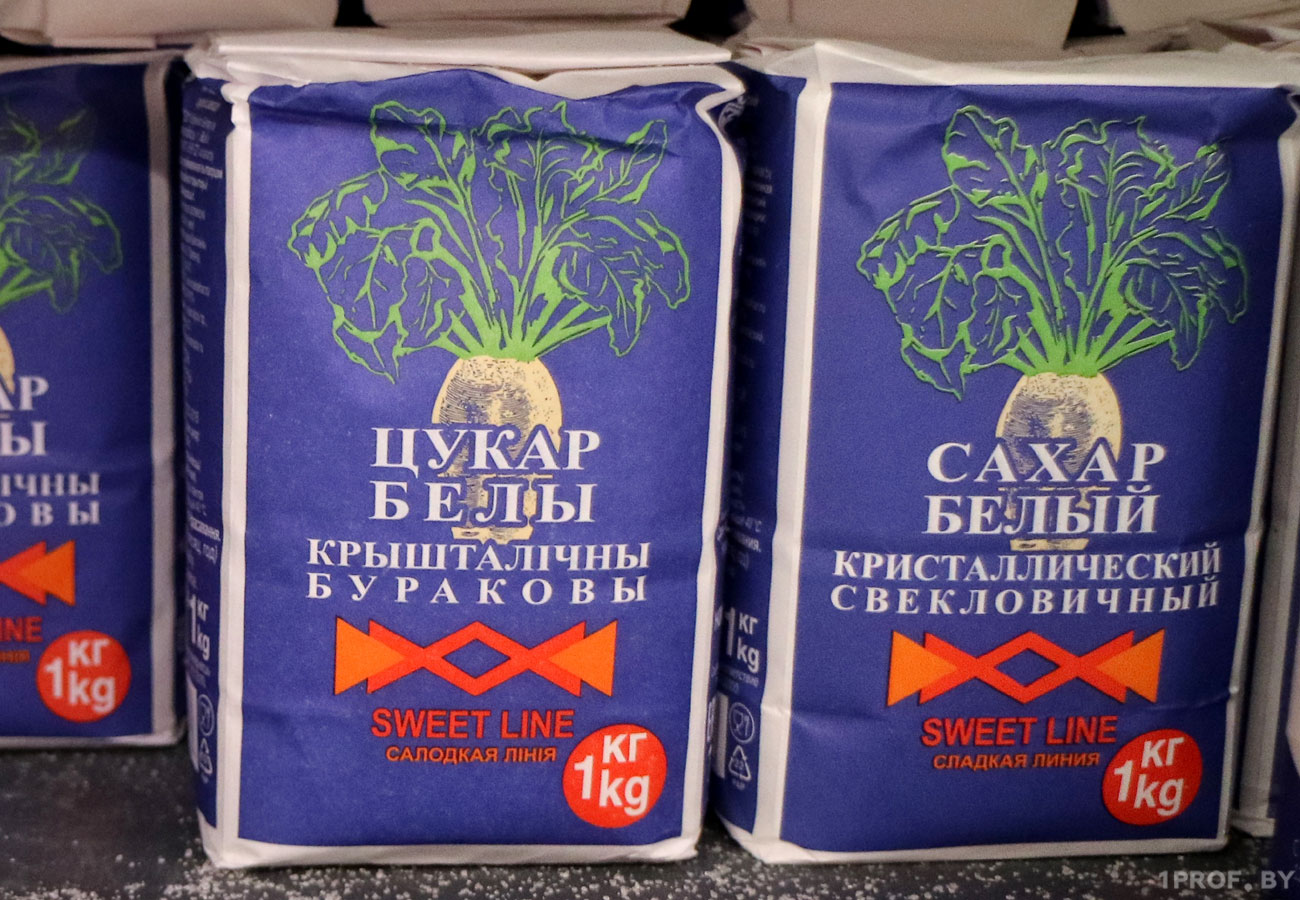 Узнали, есть ли на прилавках столичных магазинов сахар, чьего он  производства, сколько стоит