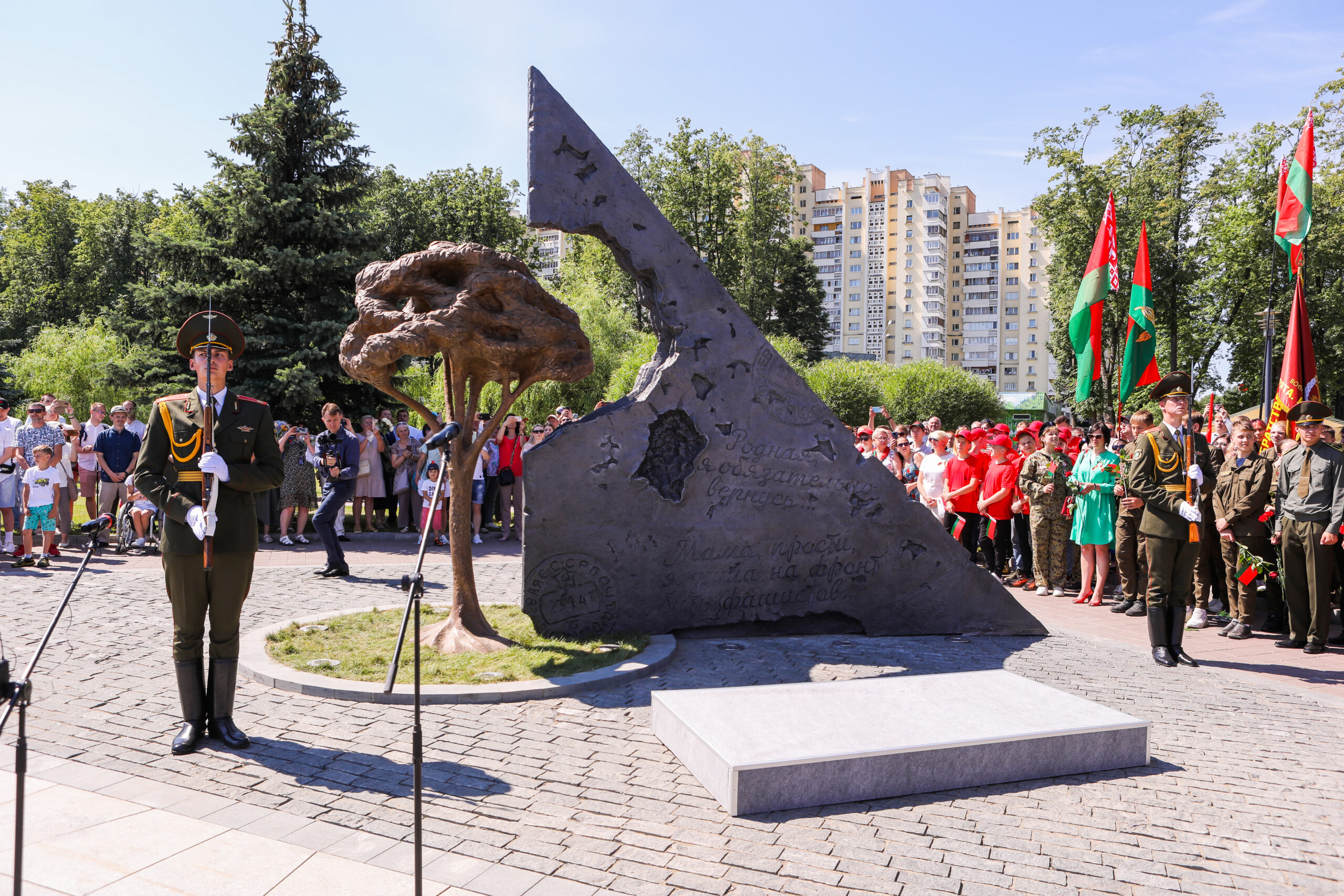 Новый мемориал в парке Победы появился ко Дню Независимости