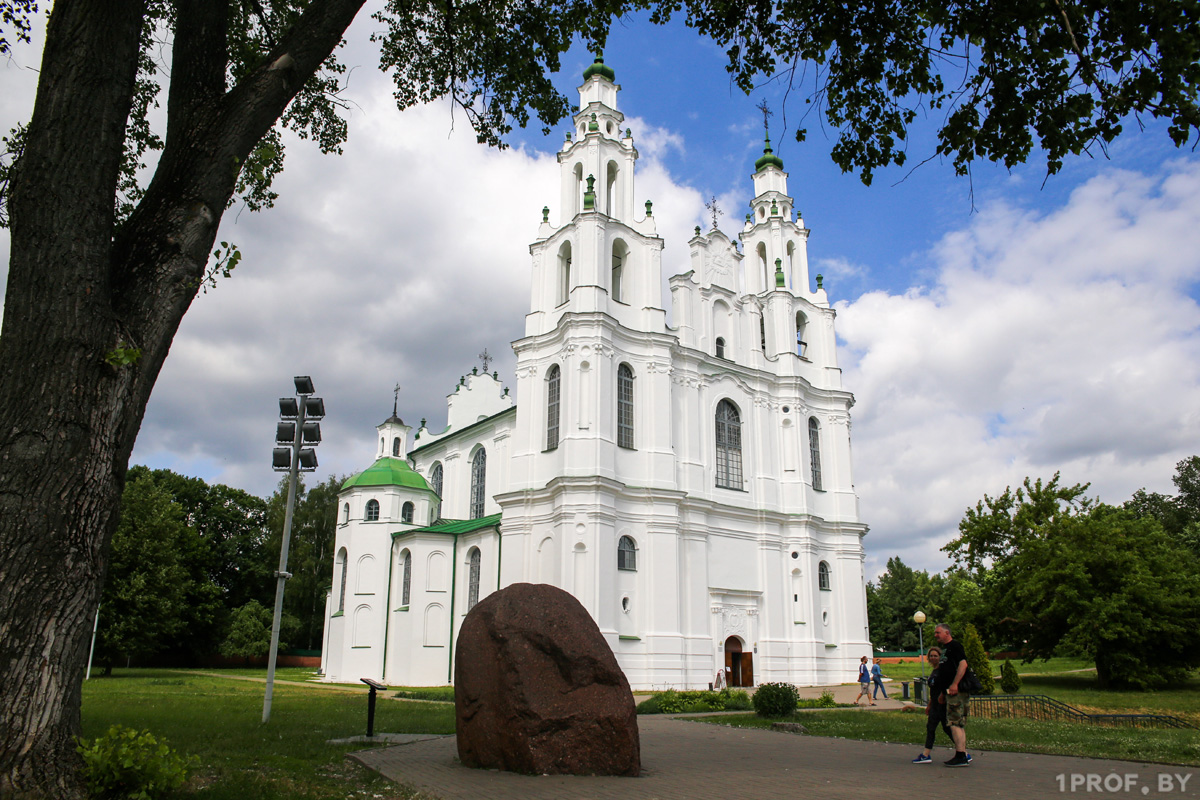 Полоцкий Софийский собор