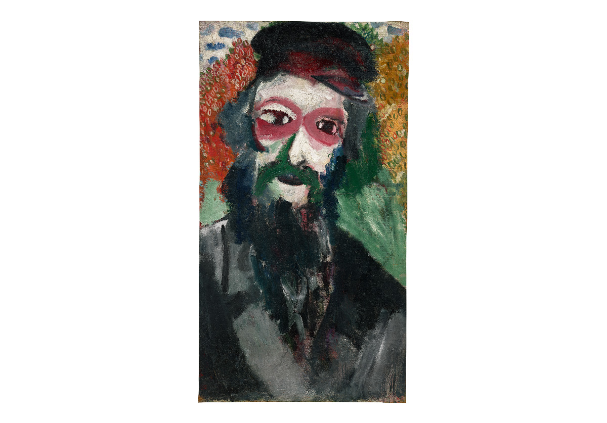 Портрет отца»: что известно о загадочной картине Марка Шагала